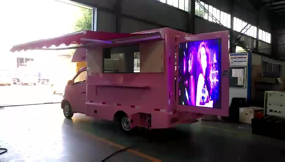 Chang An Mobile Store Truck/mobile Shop Truck/mobile Canteen Trucks For