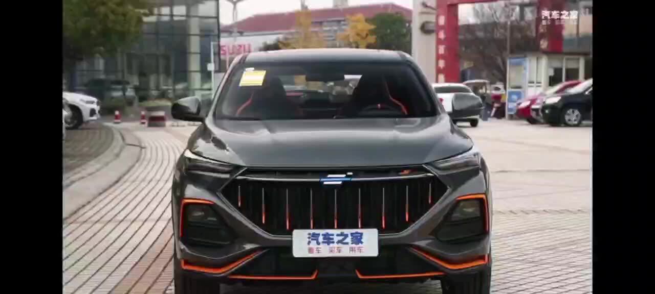 Маленькие китайские авто