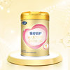 [Trial Pack]Feihe Zhenai Double Care Infant Formula Milk Powder Stage 1 Newborn 0-6 Months Old