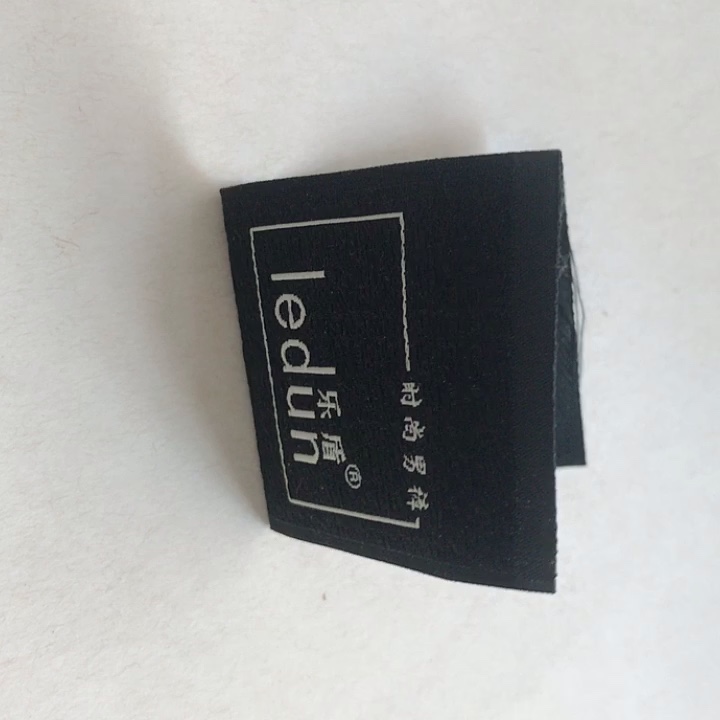 High Quality Custom Fashion Men Clothing Brand Name Label Design Jeans Label - Buy Jeans Labels ...