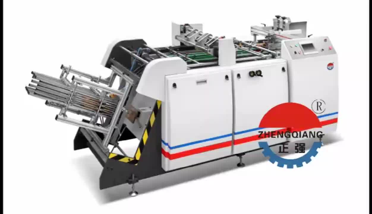 Hamburg Paper Box Making Machine/ Paper Lunch Box Making Machine Buy