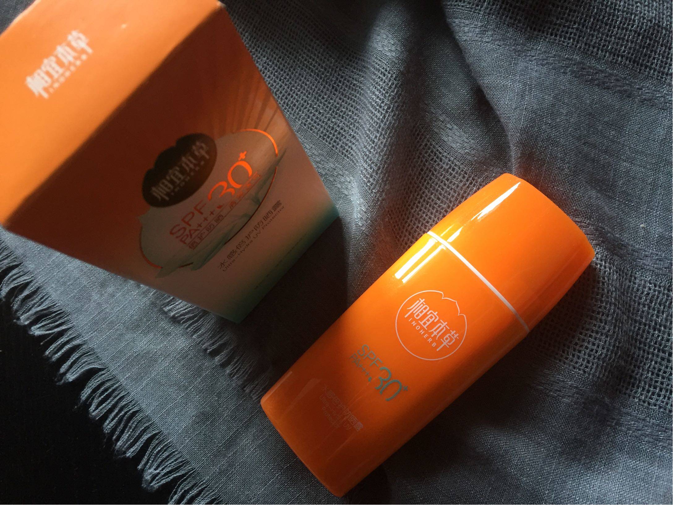 水感倍护防晒露