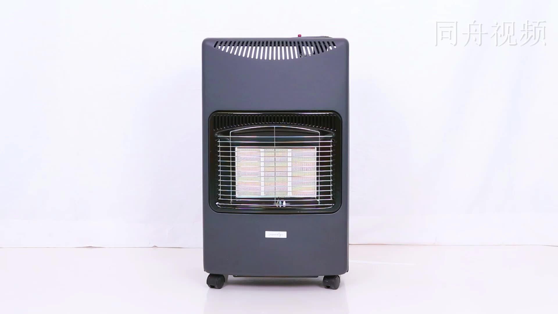 Hot Sale Indoor Portable Gas Heater Natural Gas Heater Piezo Electric