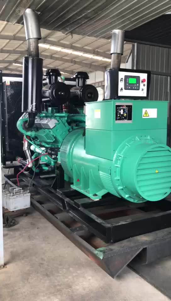 Stamford Alternator 250kw 300kva Diesel Generator With Weichai Engine