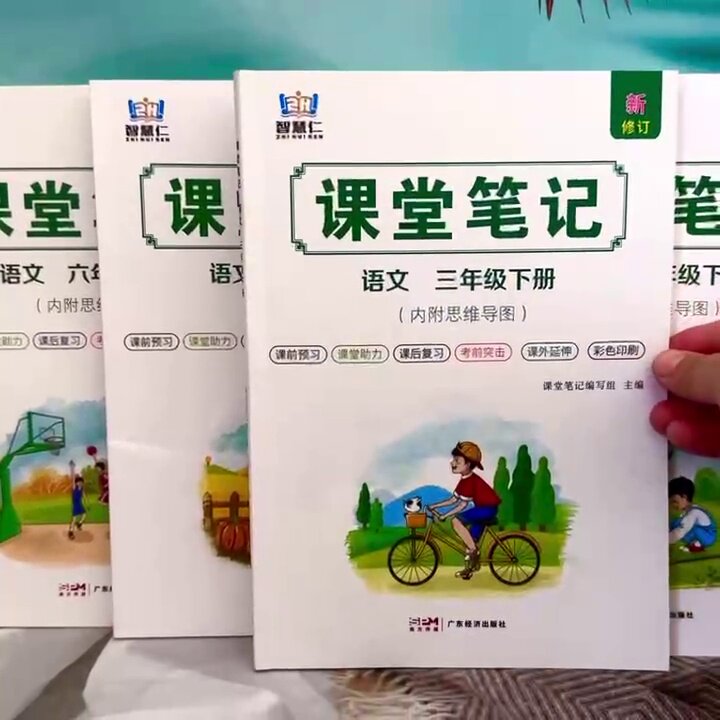 挂科也能保研？多所高校放宽推免政策- 好物爆料- 淘江湖