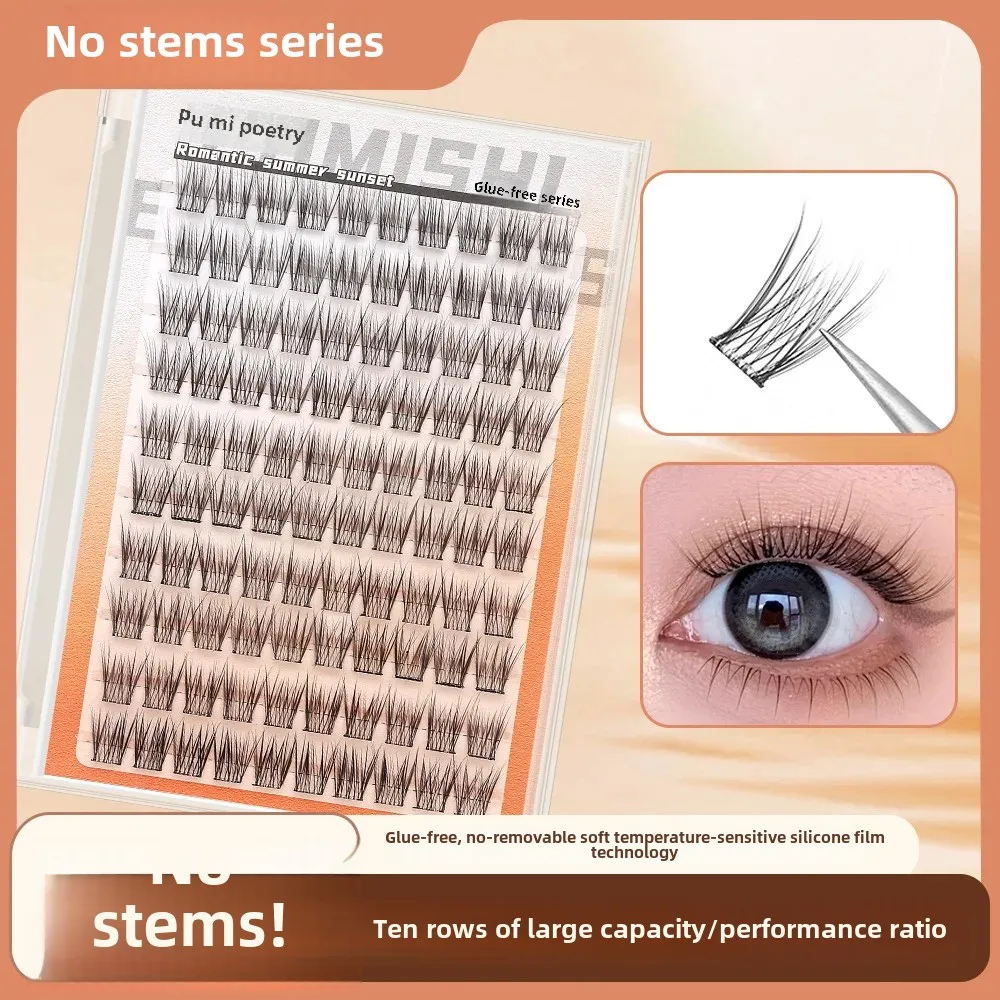 Piao Mi Shi Gel-free New Baby Straight False Eyelashes Pure Desire Natural Super Soft Novice Simulation Large Capacity Eyelashes