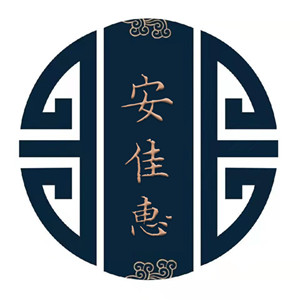 安佳惠乳胶企业店