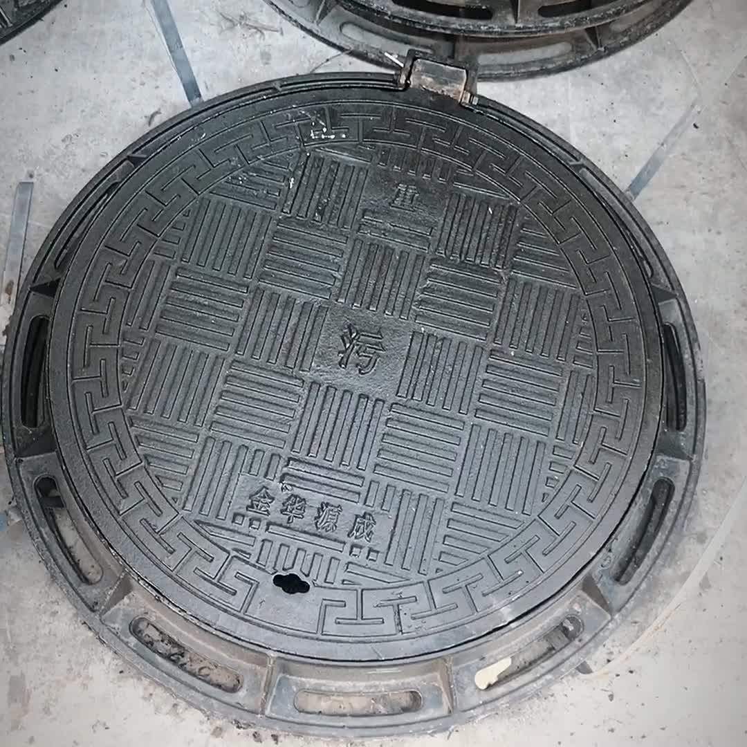 Cast Iron En124 D400 Round Manhole Cover 600mm Buy Heavy Duty Manhole
