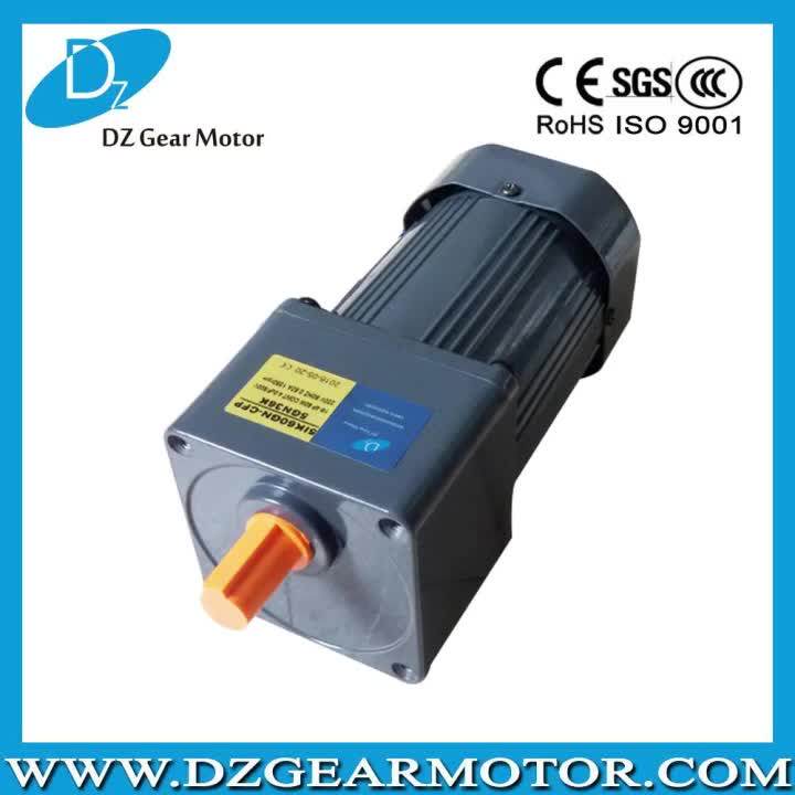 220v three phase high torque gear reducers electric motor ac induction