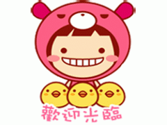 小天才积木玩具店