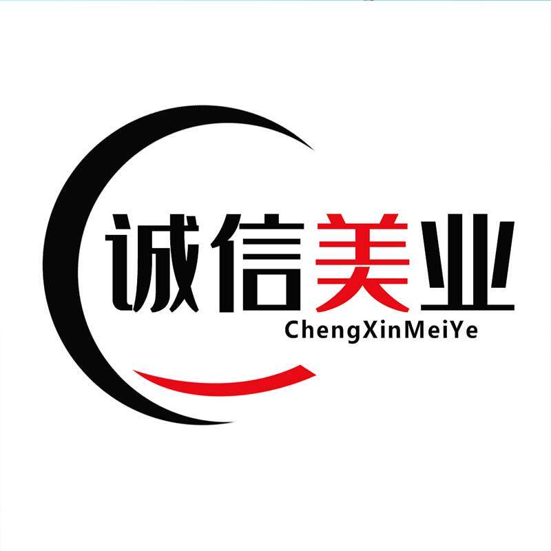 诚信美容美发用具批发