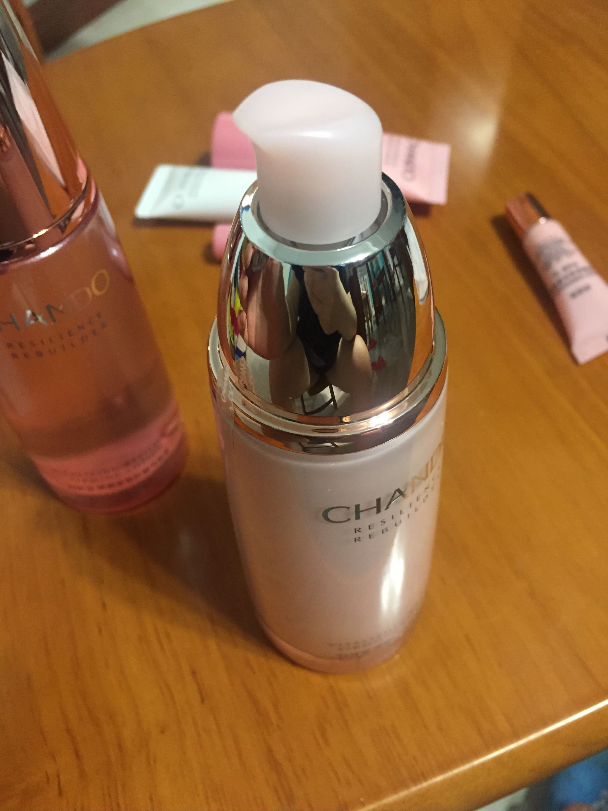 自然堂弹嫩紧致水润套装