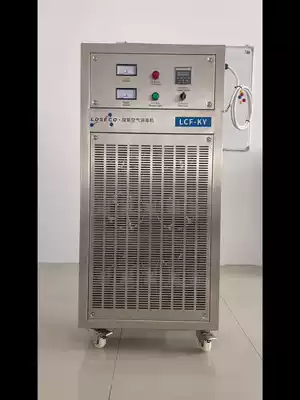 Farm 150g ozone air disinfection machine can be customized food factory disinfection and formaldehyde ozone generator
