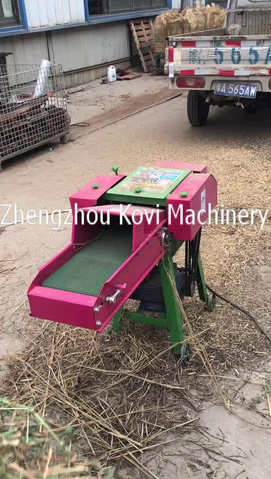 Chaff Cutter Machine Cow Feed Grass Paddy Straw Cutting Cutter Machine