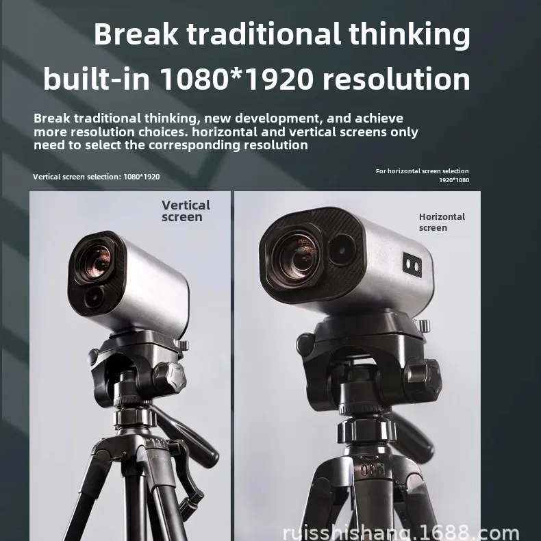 One-sound one-view HD 60-frame live camera-type computer USB e-commerce Douyin with goods remote control device header