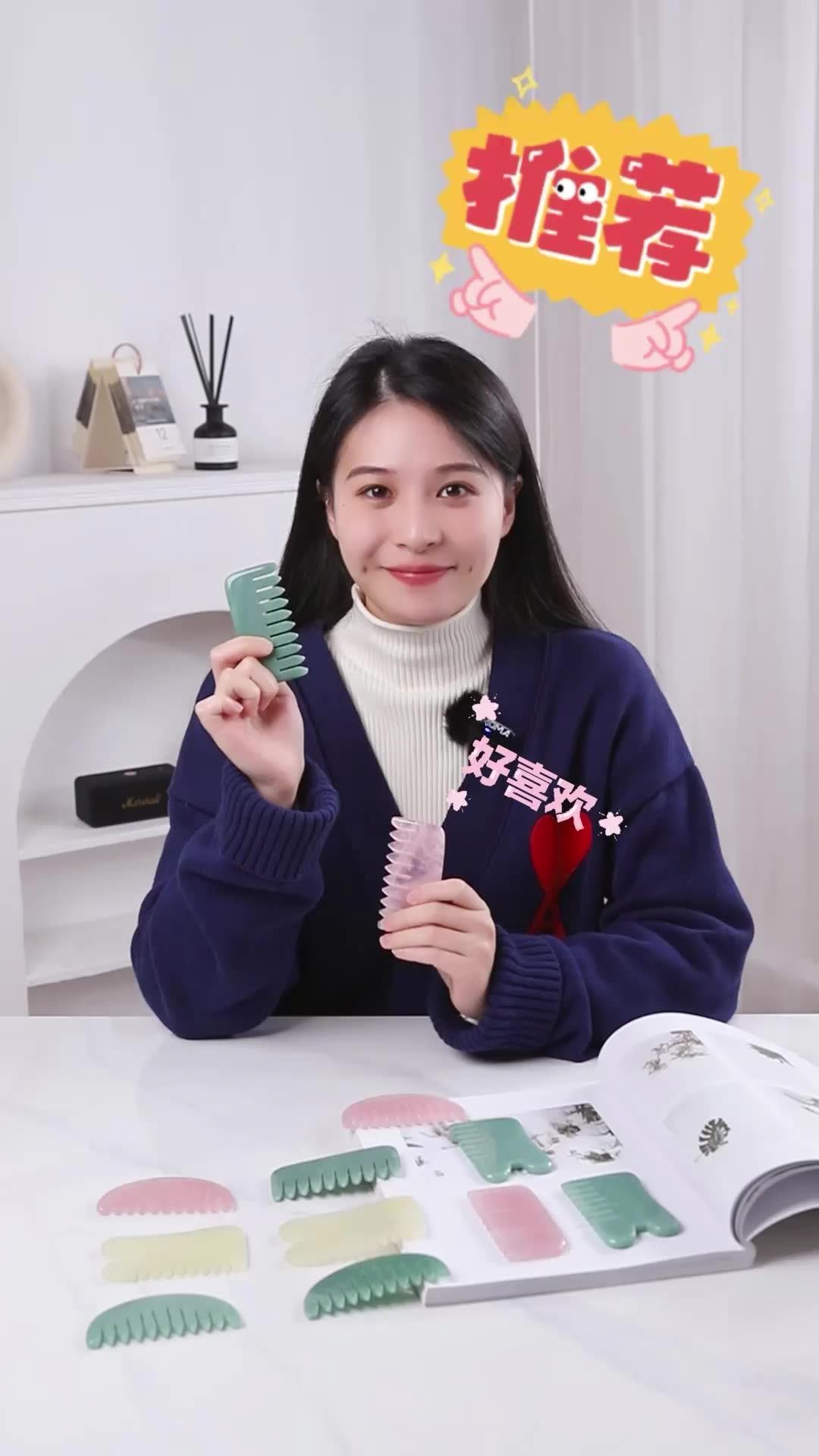 Jade Stone Head Massage Tool Wholesale Natural Scraping Gua Sha Comb