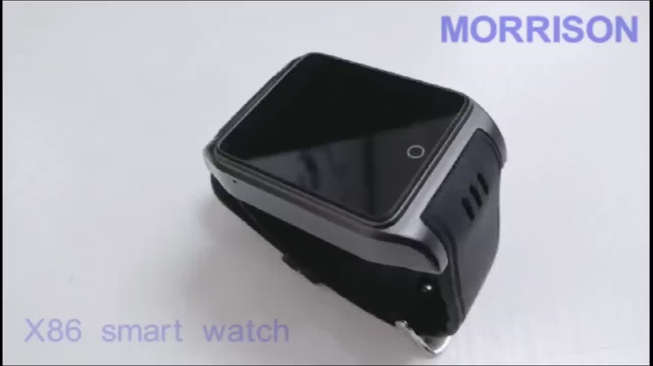 four g phone watch
