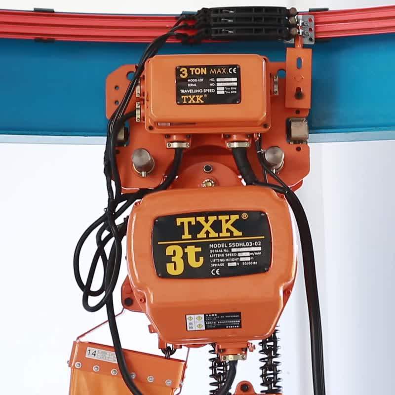 Txk1ton Electric Beam Trolley Car Chain Hoist 1ton 2 Ton 3ton 5ton