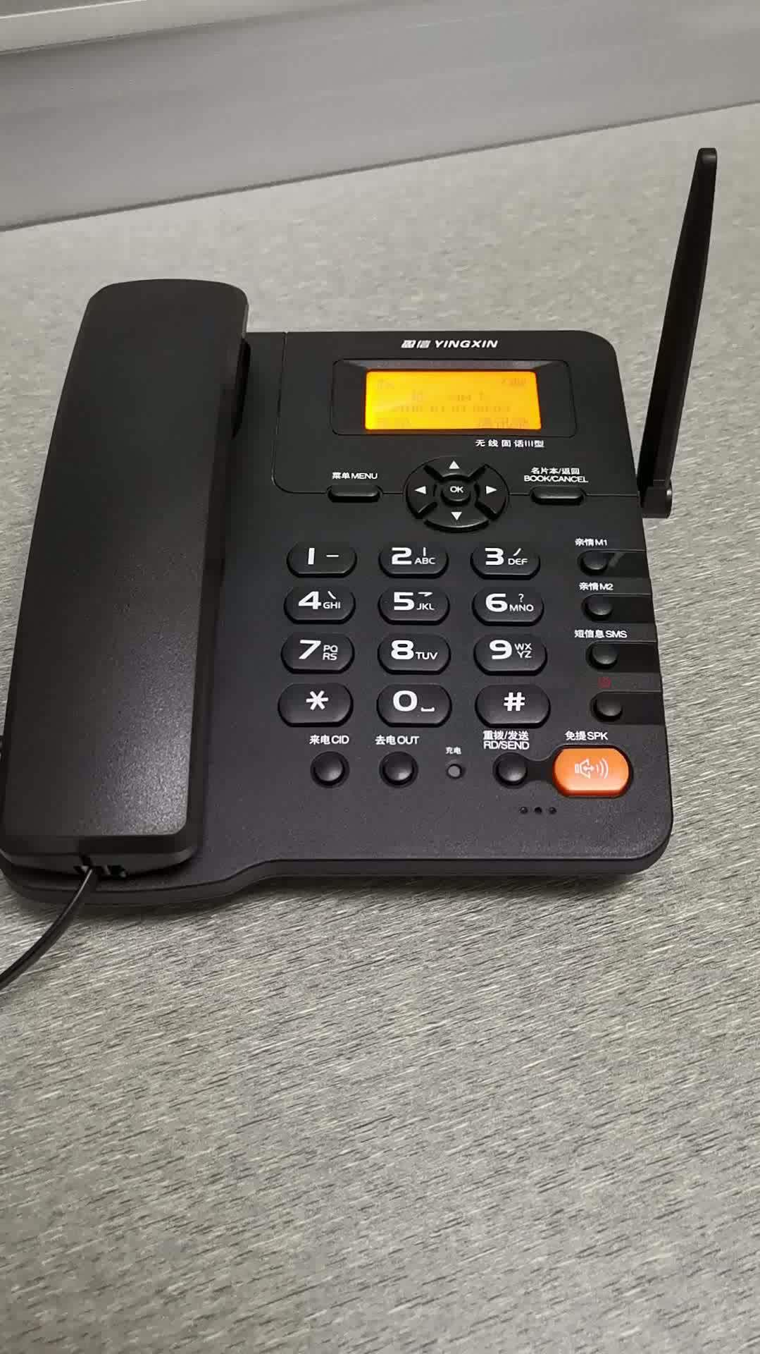 3g Umts Wcdma Fixed Wireless Phone Fwp 850/900/1900/2100mhz Cordless