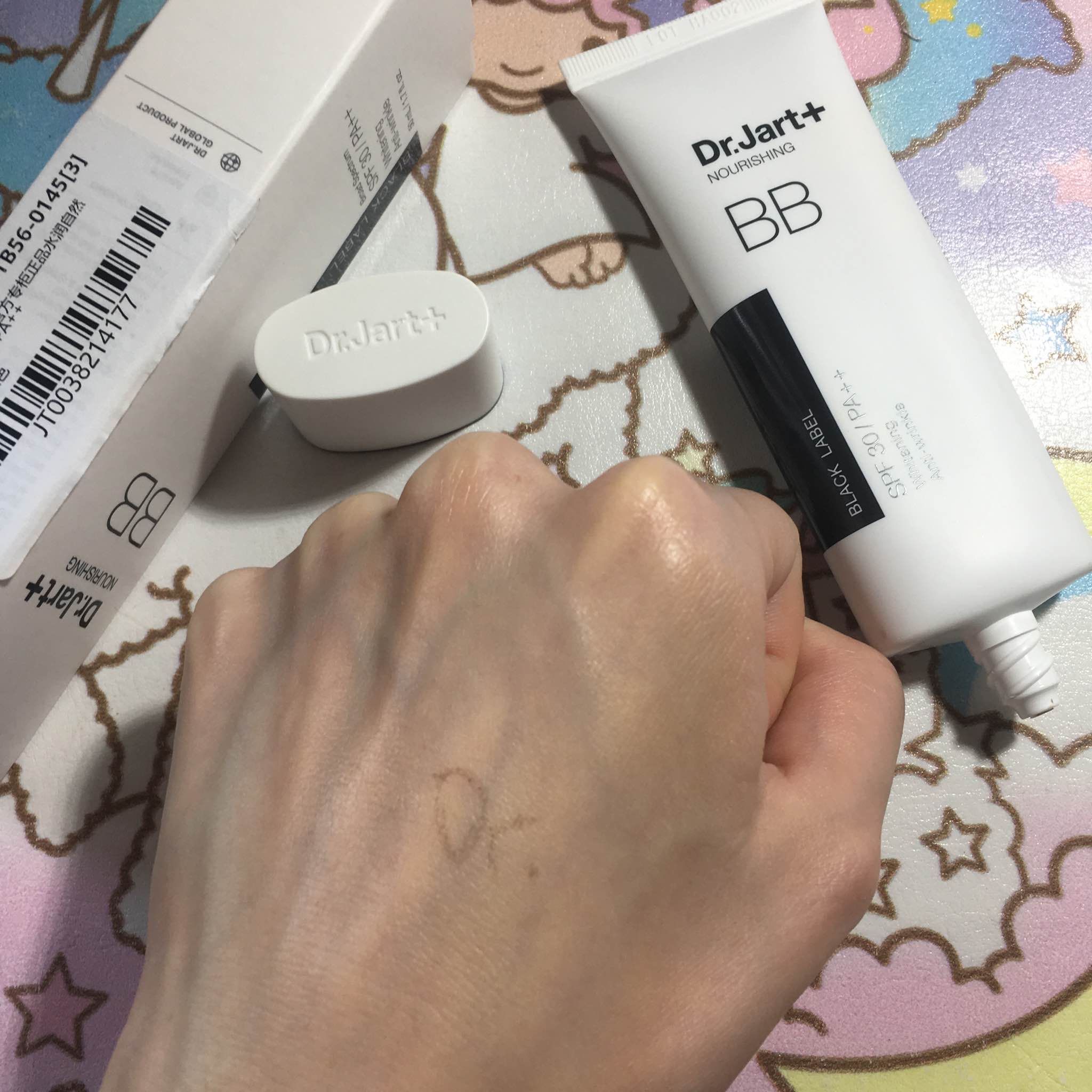 水润保湿 防晒修护怎么样，是什么牌子,第6张