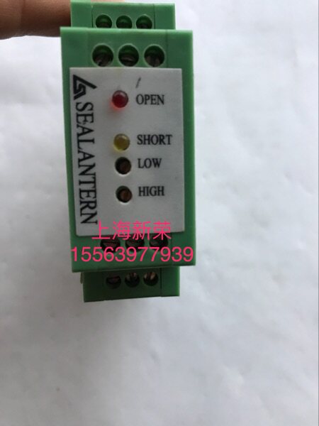 Module SLT-08C SEALANTERN ER X112