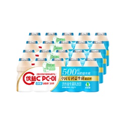 蒙牛优益C活性益生菌乳饮品原味0蔗糖0脂肪