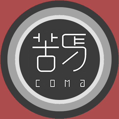 苦马艺术 CoMA art