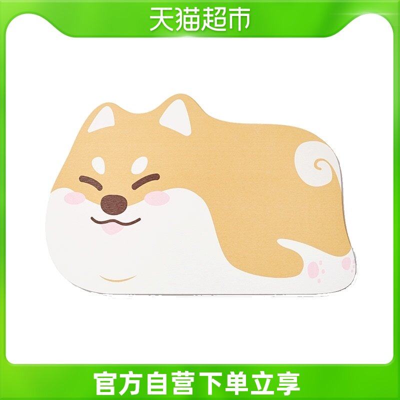 ( ) Taobao heart selection water absorbent diatom land mat mat quick dry anti-mildew moisture anti-slip toilet bathroom