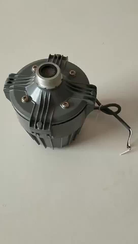 16 Ohm 60 Watt Horn Driver Unit Buy Horn Driver Unit,16 Ohm Driver