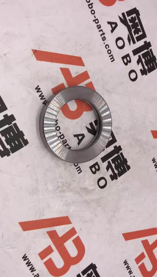 Bobcat 331 Excavator Swing Motor Spacer 6589949 - New & Genuine