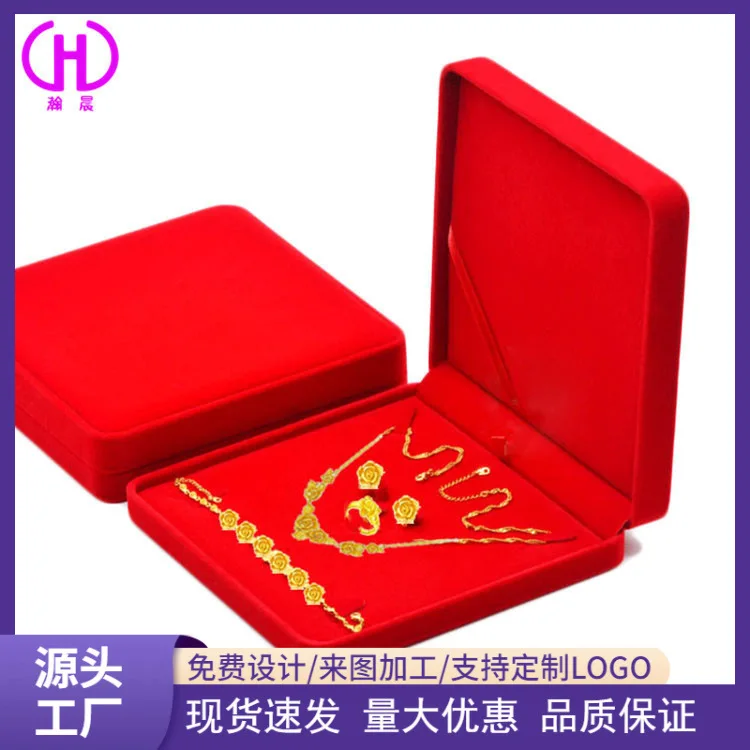 Festive red jewelry