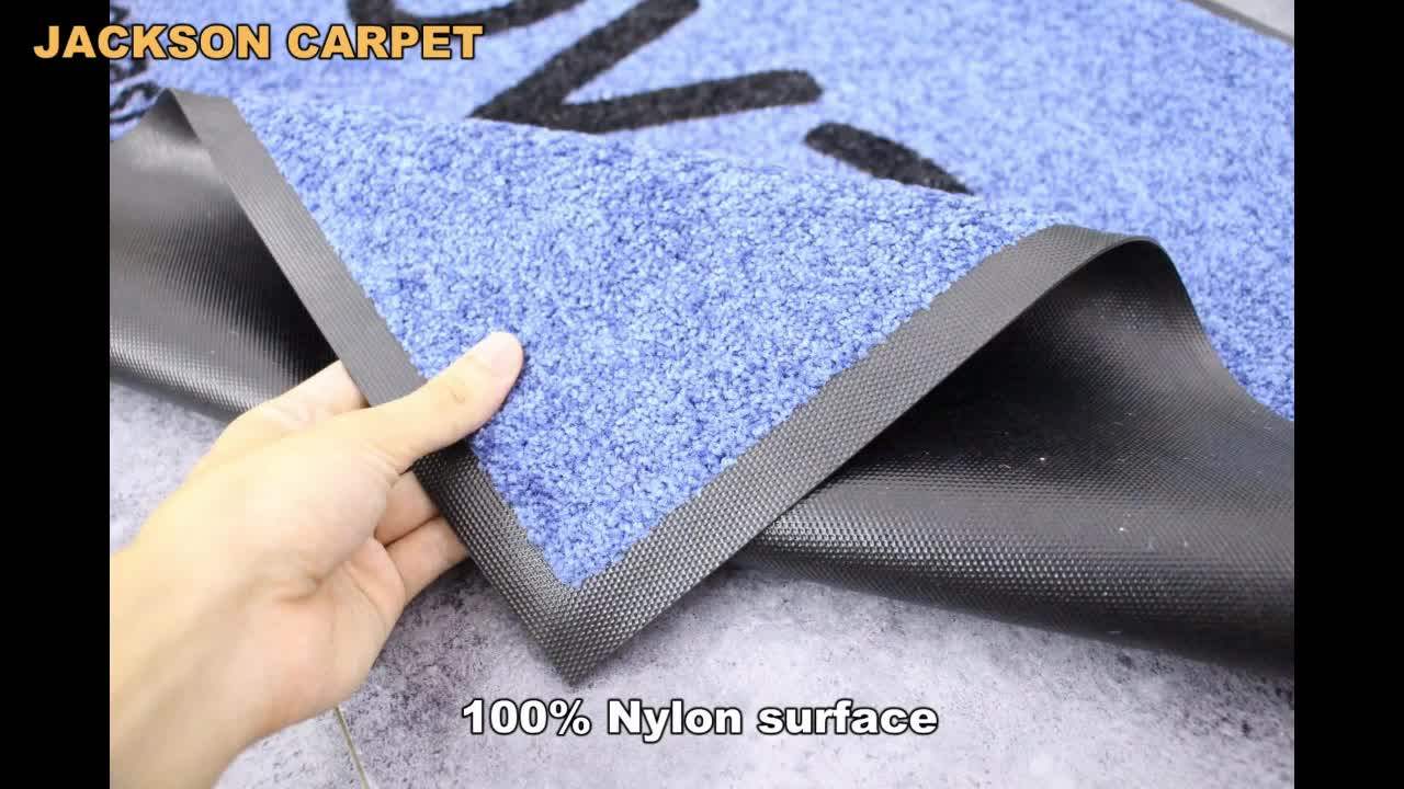 Custom Logo Nylon Printed Rubber Floor Carpet Entrance Mat For Door Buy Custom Carpet,Entrance
