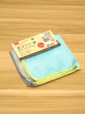 Japan's DAISO microfiber wipe glass rag wipe window not easy to drop hair wipe mirror Cup waterless