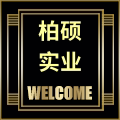 柏硕工业设备