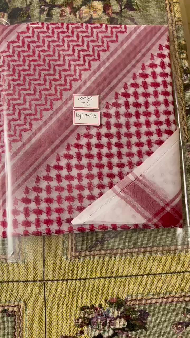 New Arrival Simple Design Dubai Saudi Qatar High Quality Tc Shemagh
