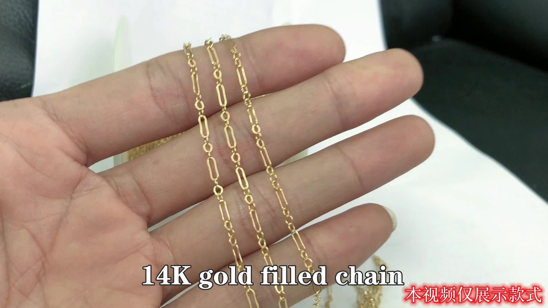 Permanent Jewelry Chains 14k Gold Filled 1.68mm 2mm Chains Bulk Strand