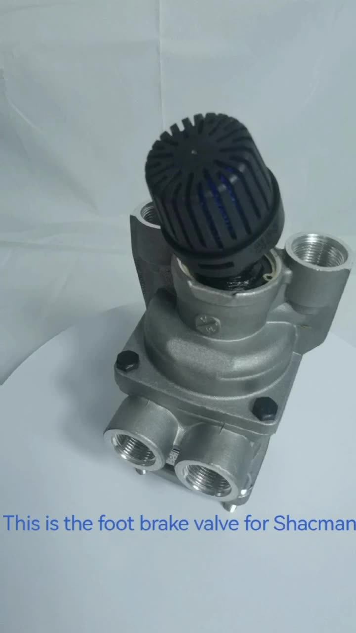 Shacman DZ93189360034 Brake Master Valve - High-Quality Part