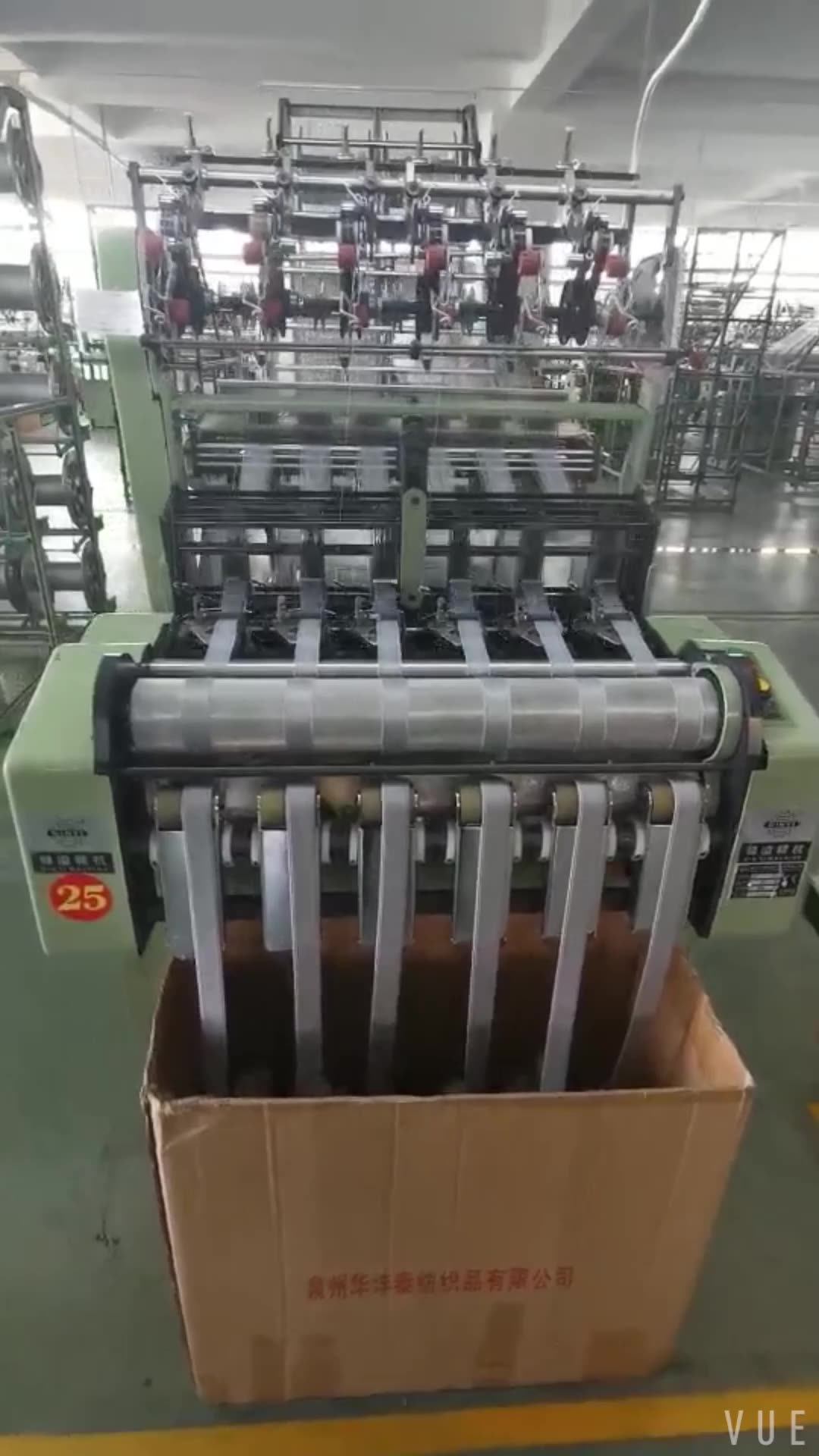 Ginyi High Speed Shuttleless Needle Loom Narrow Weave Machine Twill