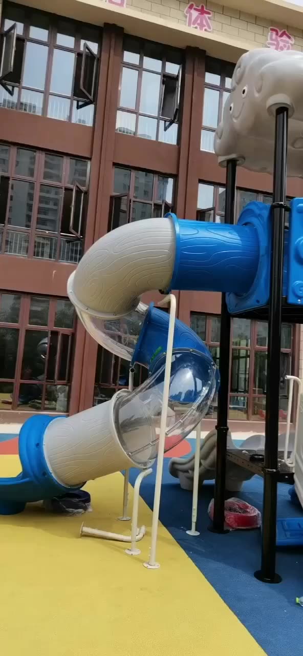 Trampoline Theme Park