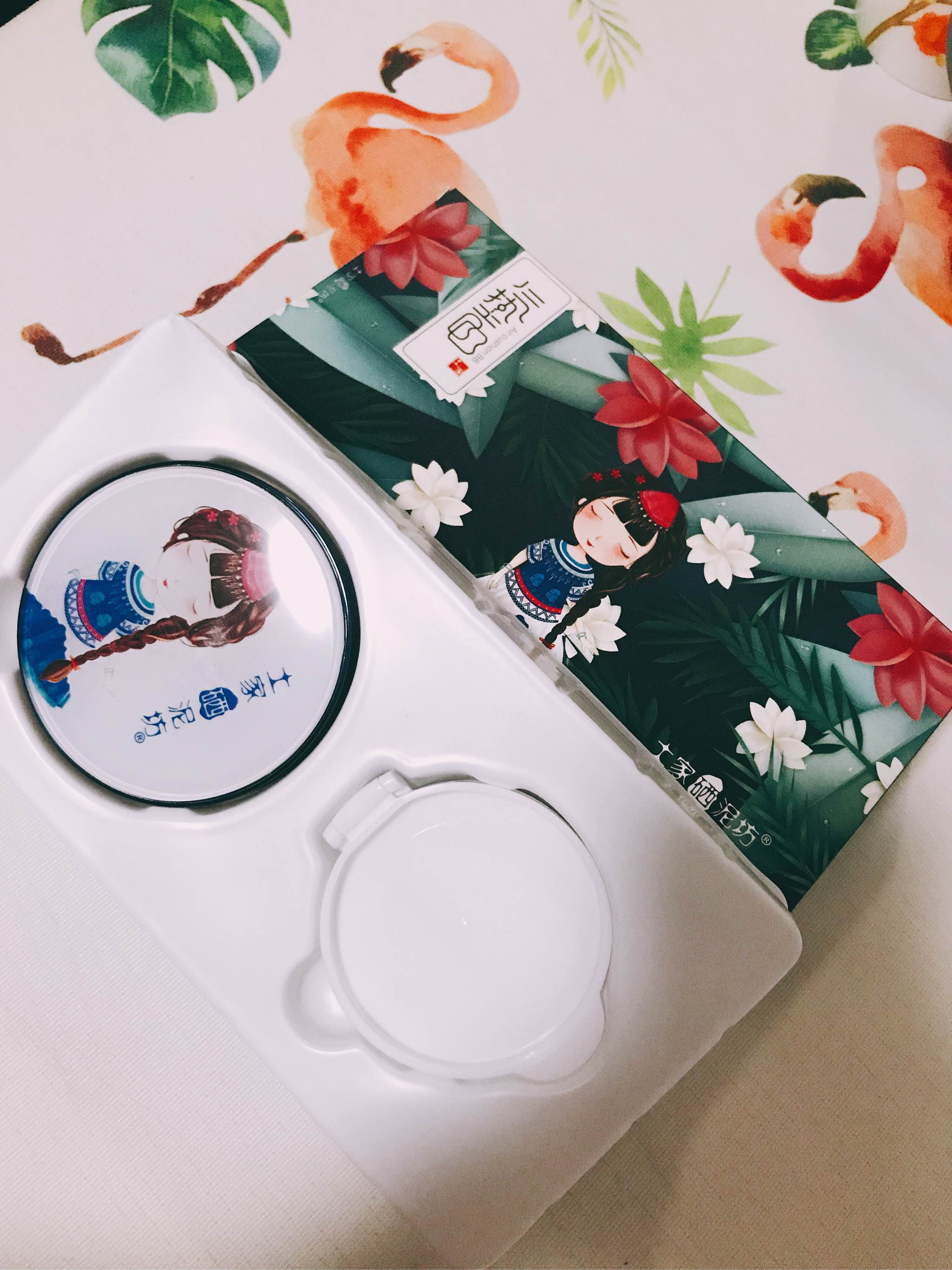 土家硒泥坊气垫bb霜素颜遮瑕怎么样是哪个国家的牌子，热门产品亲自试验,第3张