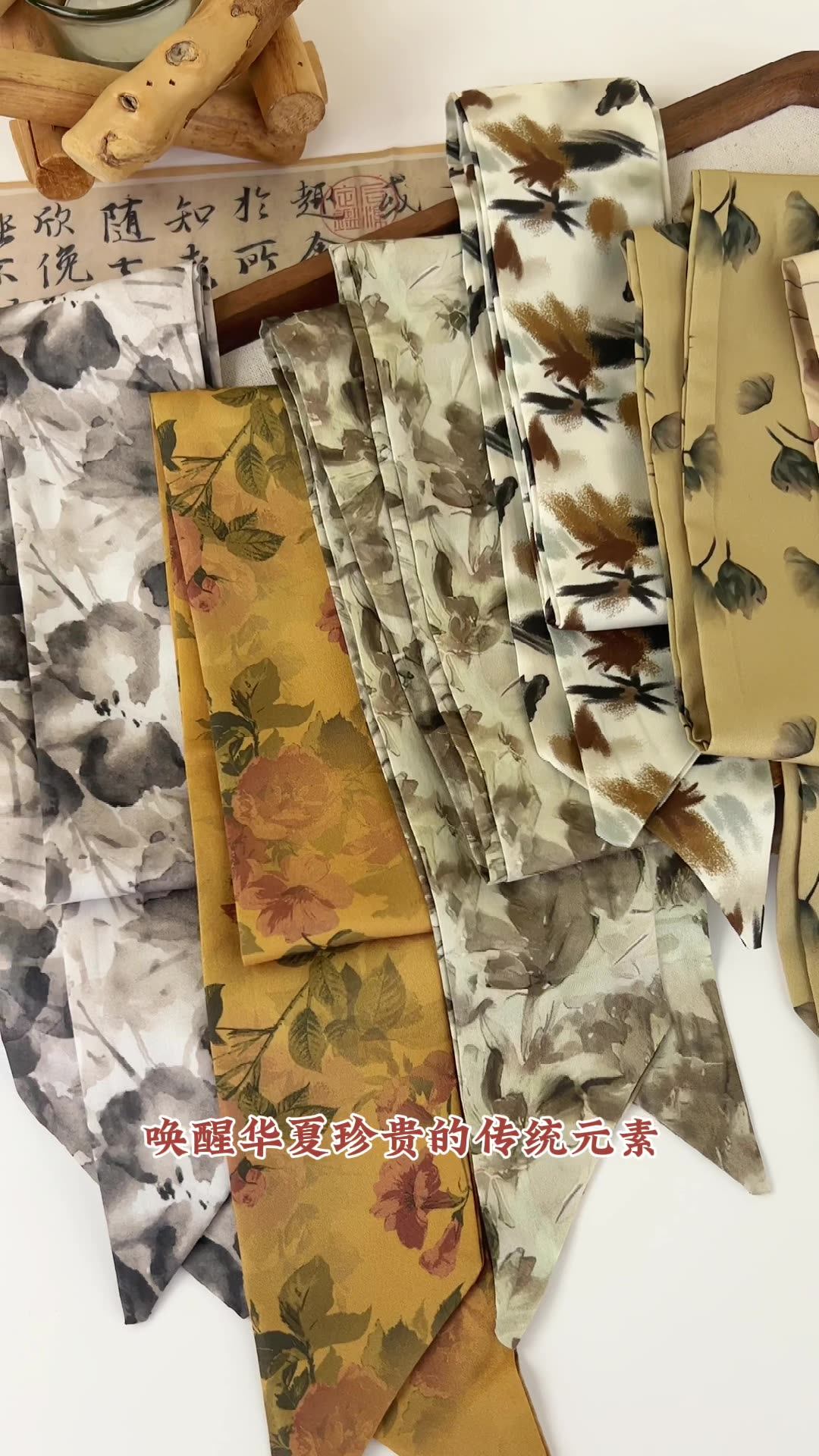 新中式复古丝巾发带古风长条丝带美拉德色系飘带国风扎头发绑发-阿里巴巴