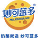 奶酪专家的LOGO
