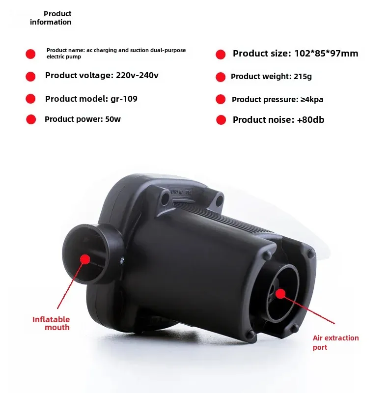 Inflatable electric mattress, air pump