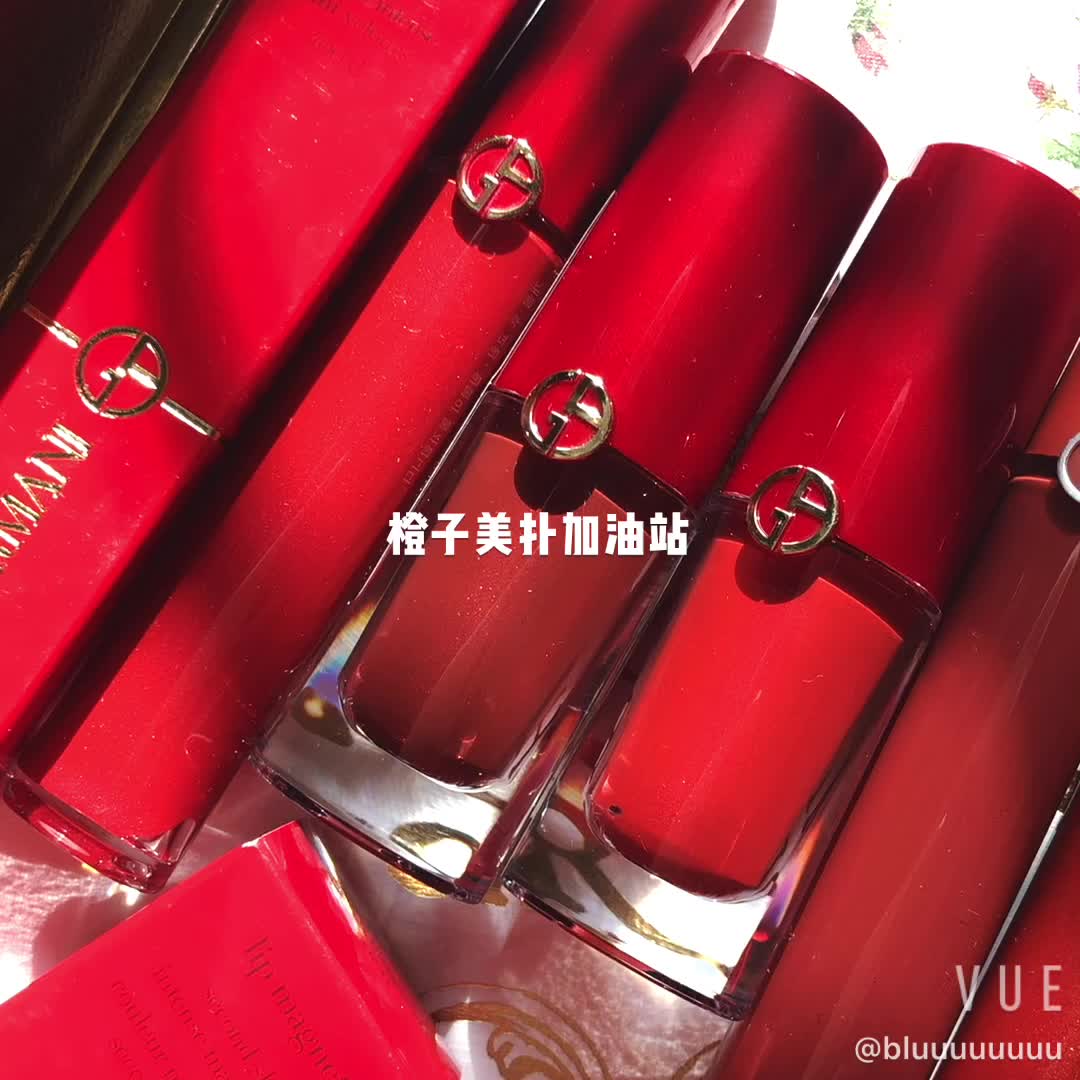 🔥阿玛尼小胖丁红管唇釉现货来袭！517G/607G/400G/103G/527G/200
