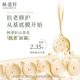 Lin Qingxuan Camellia Polypeptide Anti-Wrinkle Repair Cream Travel Size 6ml ຂະຫນາດນ້ອຍ Emperor Bottle Essence Travel Size