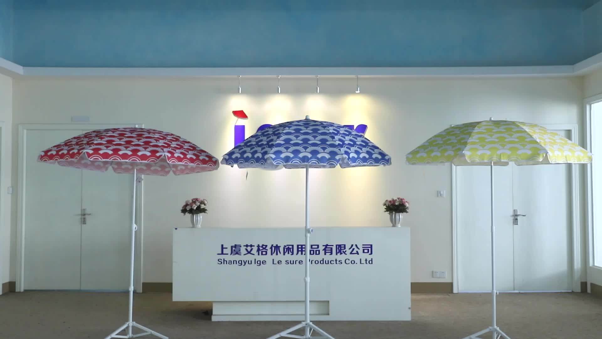 200cm High Quality Uv 50+ Beach Umbrella Frame Light Umbrella Beach
