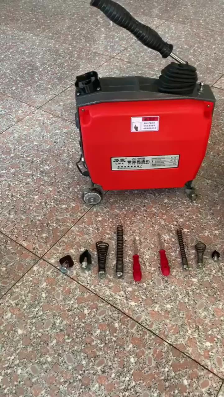 Professional 390w High Pressure Drain Pipe Cleaner For 32 100 Mm