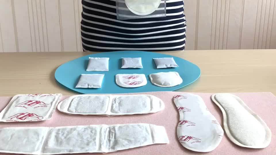Disposable Wholesale Menstrual Heat Pad Period Pain Relief Heat Packs