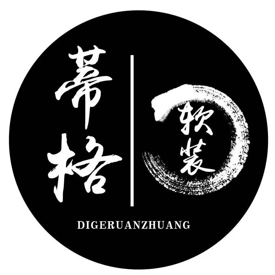 蒂格软装饰品