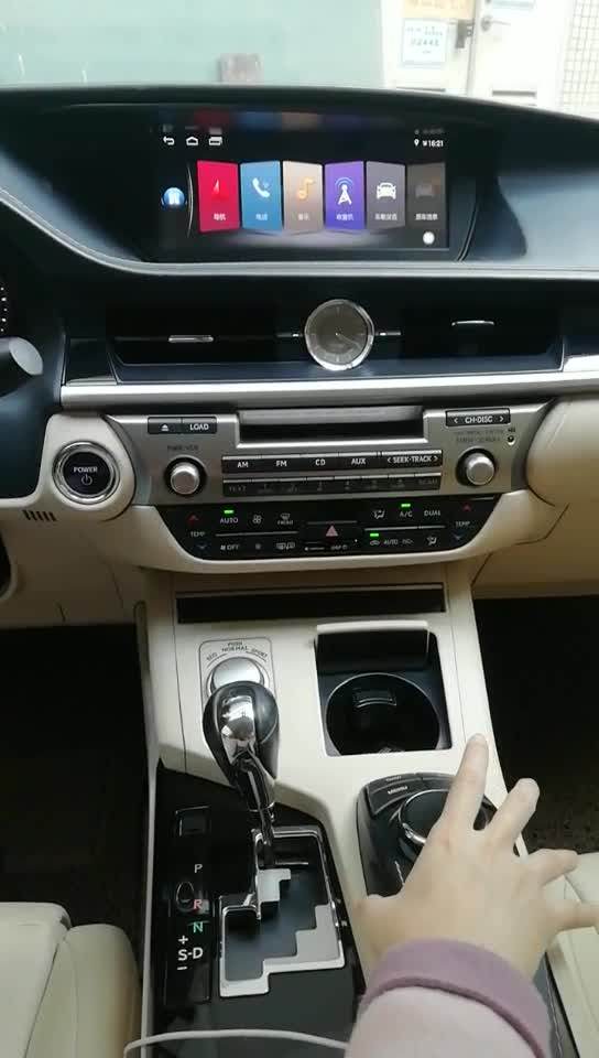 Yzg 10.25" 4 Core Android 9.0 Carplay Multimedia Radio Dvd Navigation